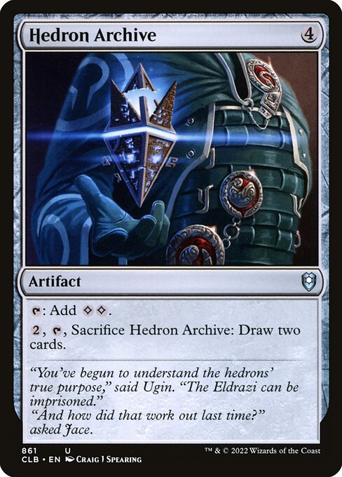 Hedron Archive