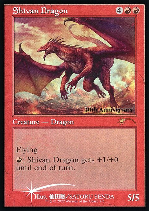 Shivan Dragon