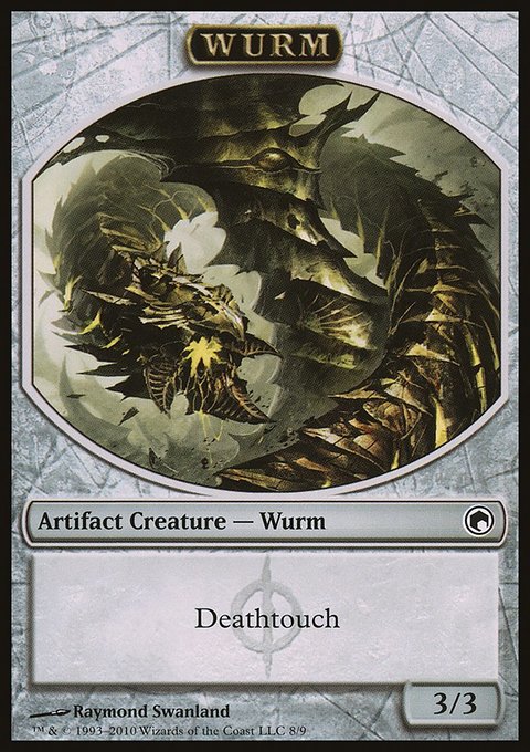 Wurm