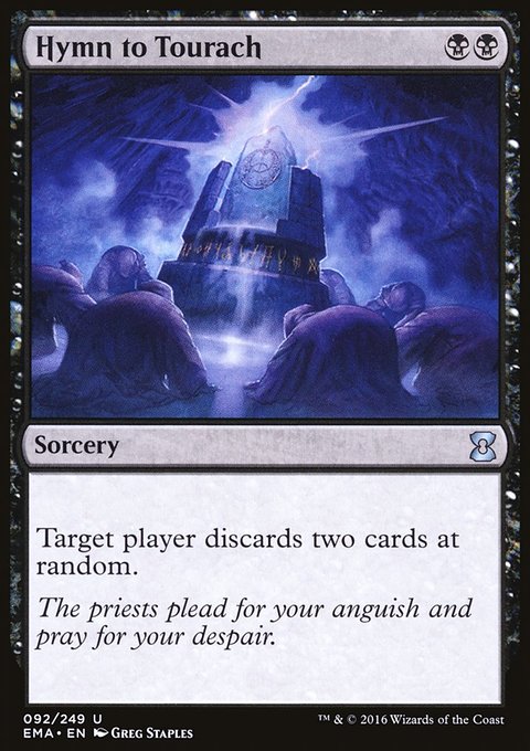 Hymn to Tourach