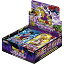 Fighter's Ambition Booster Display DBZ