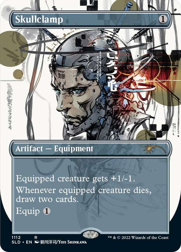 Skullclamp (Borderless) [SLD - 1112]