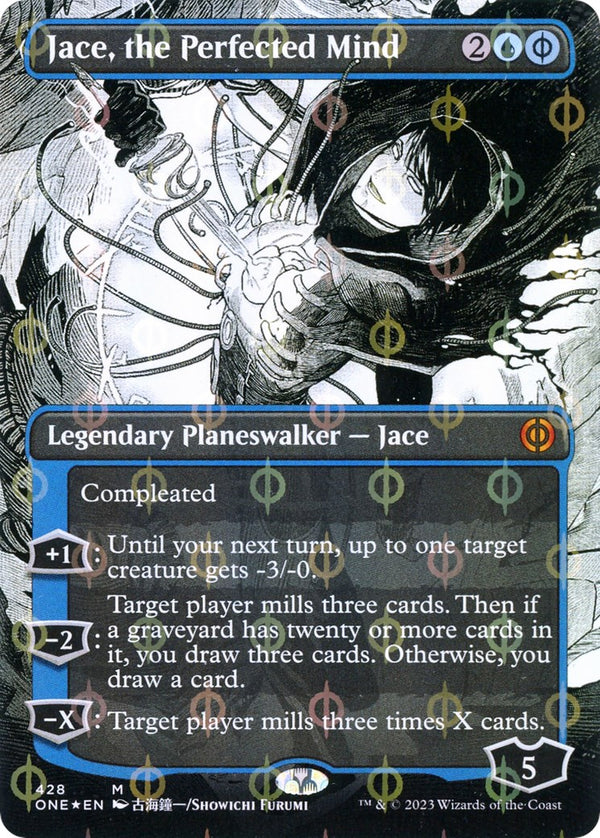 Jace, the Perfected Mind (Borderless) (Step-and-Compleat Foil) [ONE - 428]