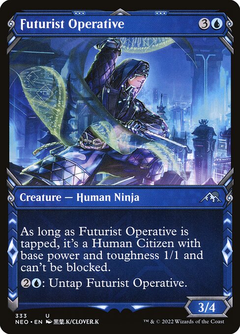 Futurist Operative