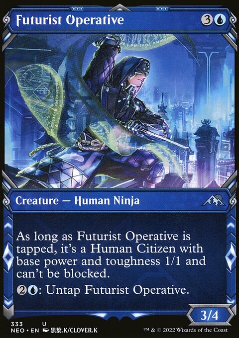 Futurist Operative