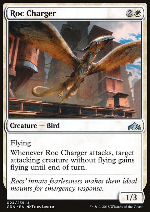 Roc Charger