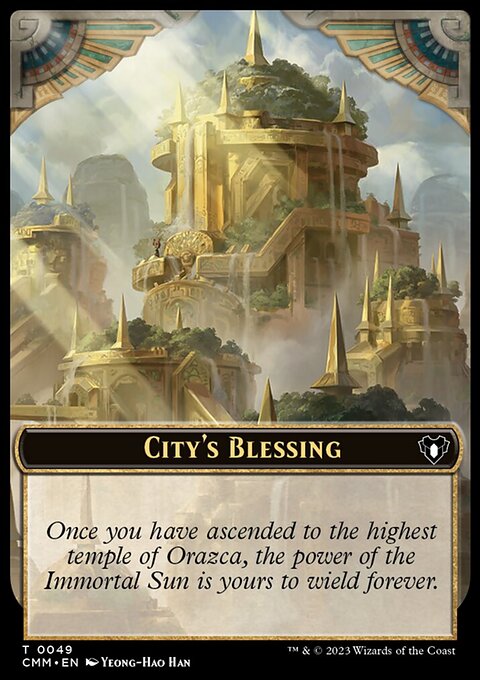 City's Blessing