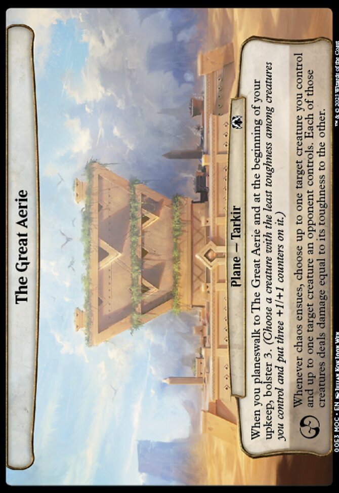 The Great Aerie