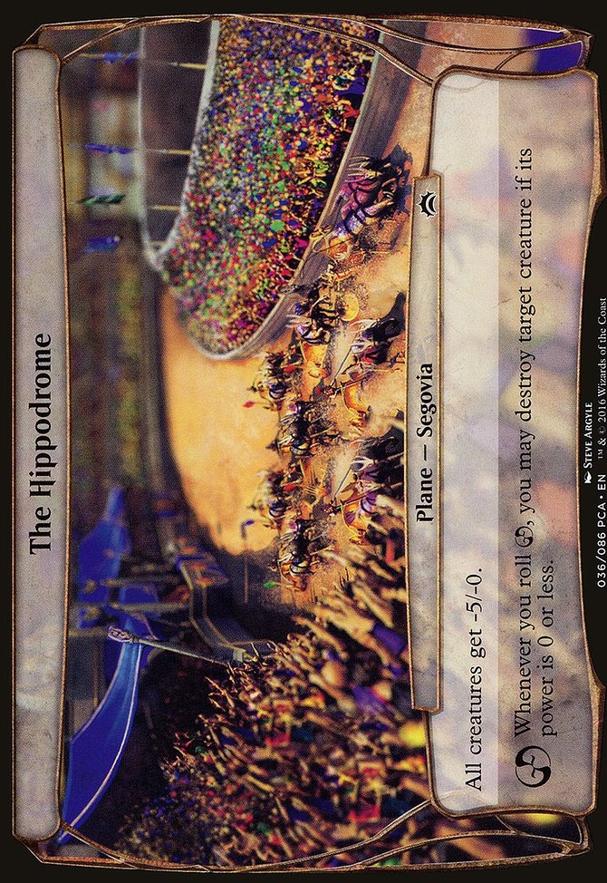 The Hippodrome