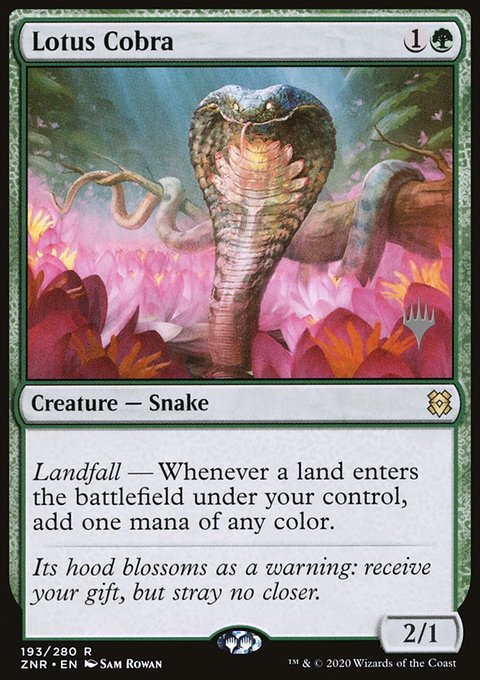 Lotus Cobra
