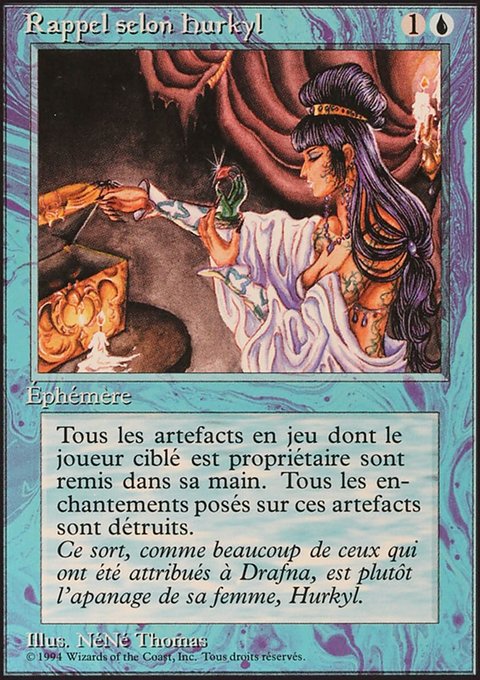Hurkyl's Recall