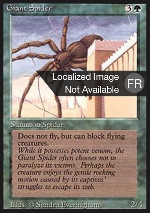 Giant Spider