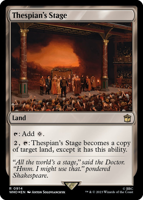 Thespian's Stage (Surge Foil) [WHO - 914]