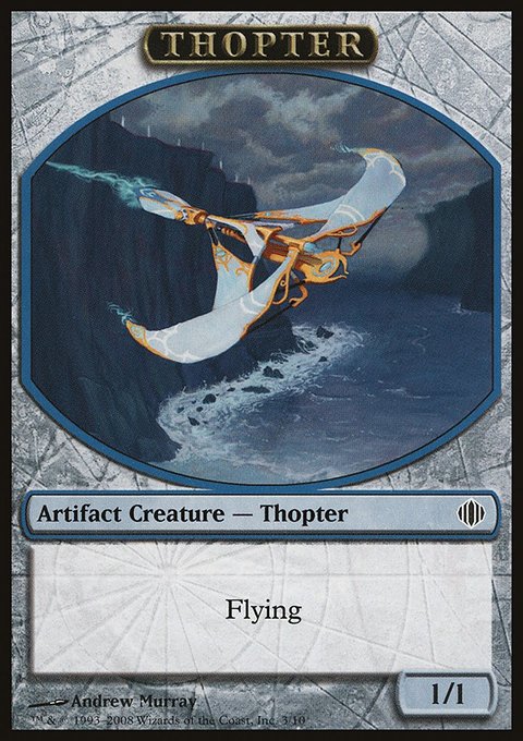 Thopter