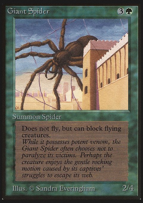 Giant Spider