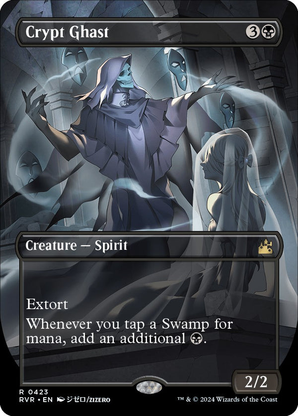 Crypt Ghast (Anime Borderless) [RVR - 423]