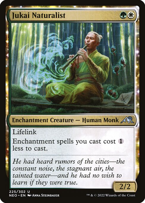 Jukai Naturalist