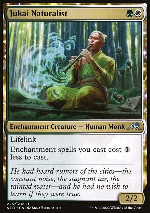 Jukai Naturalist