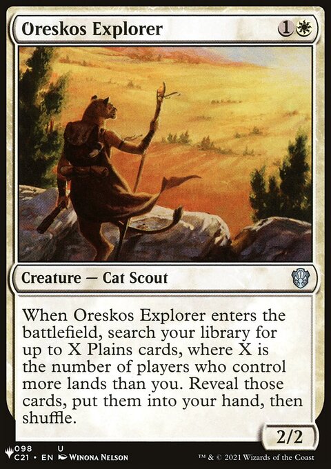 Oreskos Explorer