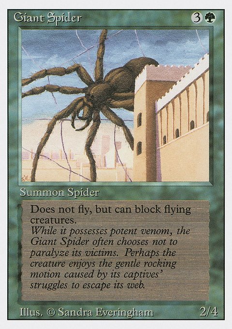 Giant Spider