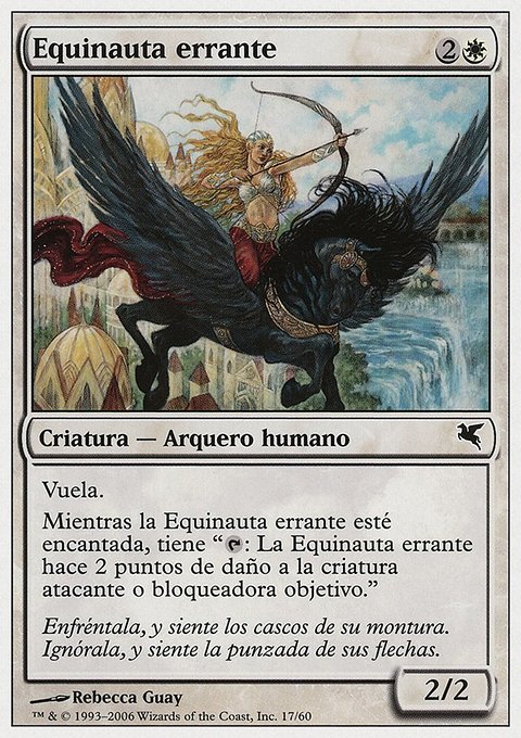 Freewind Equenaut