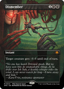 Dismember (Borderless) [SPG - 41]