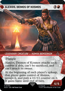 Alexios, Deimos of Kosmos (Showcase)