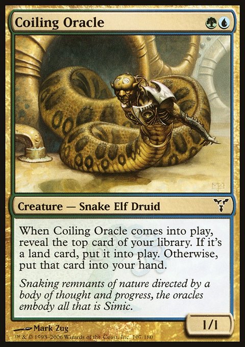 Coiling Oracle