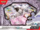 Houndstone ex Box - Miscellaneous Cards & Products (MCAP)
