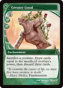 Greater Good (Future Sight) [MB2 - 207]