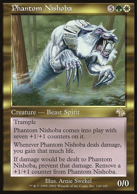 Phantom Nishoba