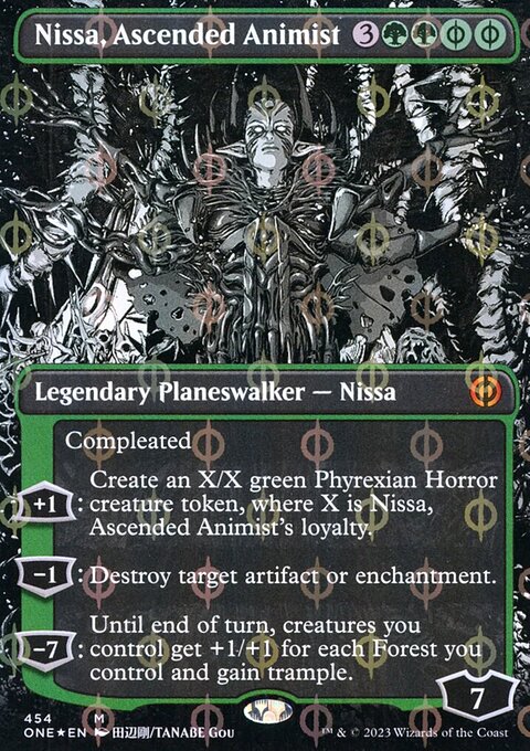 Nissa, Ascended Animist