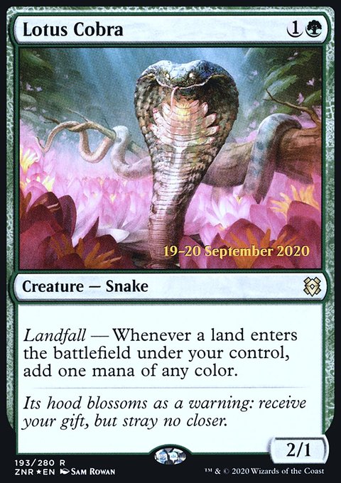 Lotus Cobra