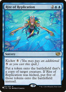 Rite of Replication (C14) [LIST - 122/337]