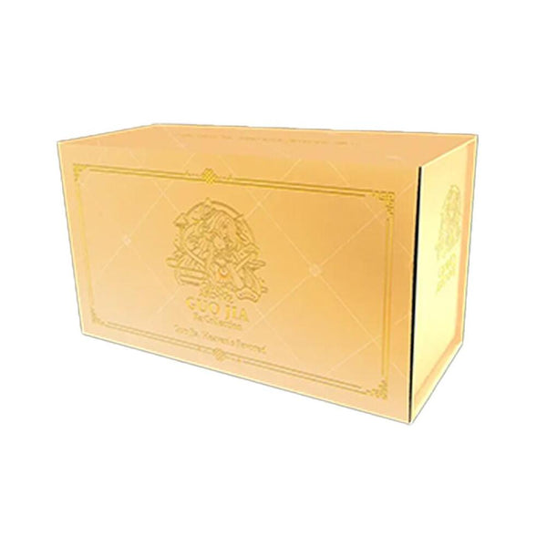 Guo Jia Re: Collection, Heaven's Favored Box - Guo Jia Re: Collection, Heaven’s Favored (HVNFV)