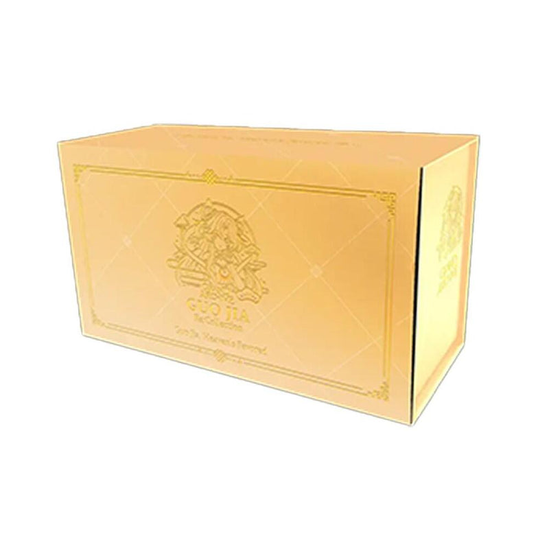 Guo Jia Re: Collection, Heaven's Favored Box - Guo Jia Re: Collection, Heaven’s Favored (HVNFV)
