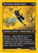 Sita Varma, Masked Racer (First-Place Foil) [DFT - 493]