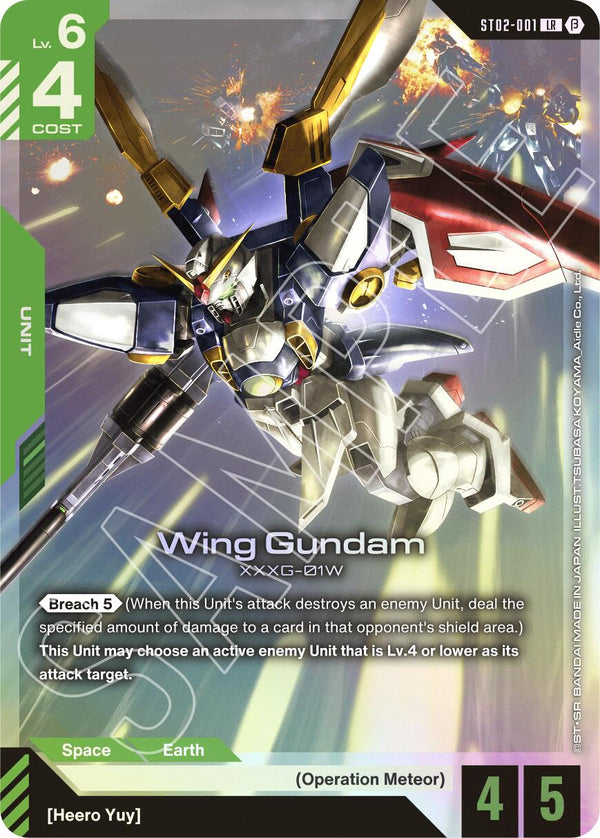 Wing Gundam (ST02-001)