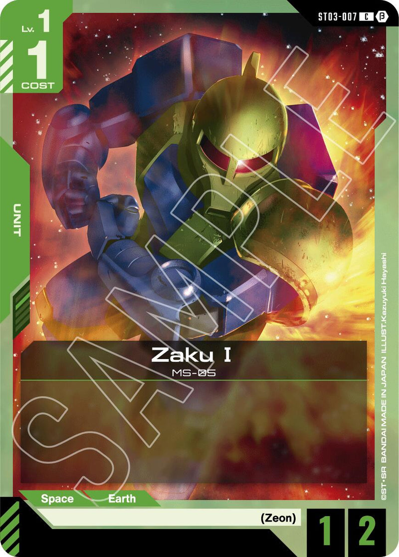 Zaku I