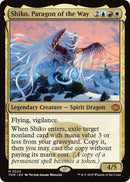 Shiko, Paragon of the Way [TDM - 223]