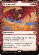 Dracogenesis (0300) (Showcase) [TDM - 300]
