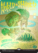 World Shaper (Rainbow Foil)