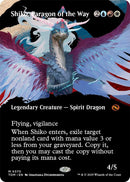 Shiko, Paragon of the Way (Borderless) [TDM - 370]