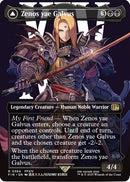 Zenos yae Galvus (Borderless) [FIN - 384]