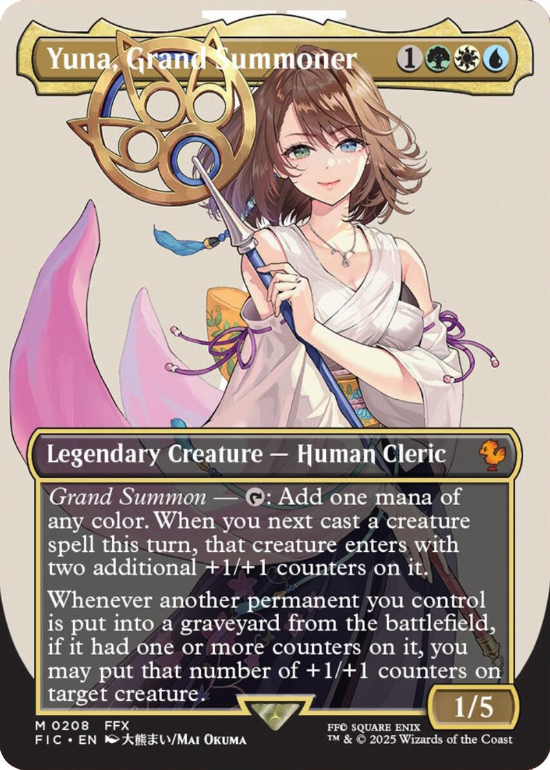 Yuna, Grand Summoner (Borderless) [FIC - 208]