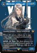 Jill, Shiva's Dominant (Borderless) [FIN - 378]