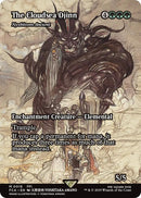 The Cloudsea Djinn - Nyxbloom Ancient (Showcase) [FCA - 16]