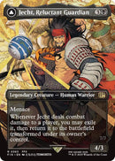Jecht, Reluctant Guardian (Borderless) [FIN - 363]