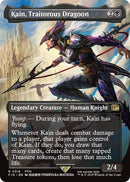 Kain, Traitorous Dragoon (Borderless) [FIN - 316]