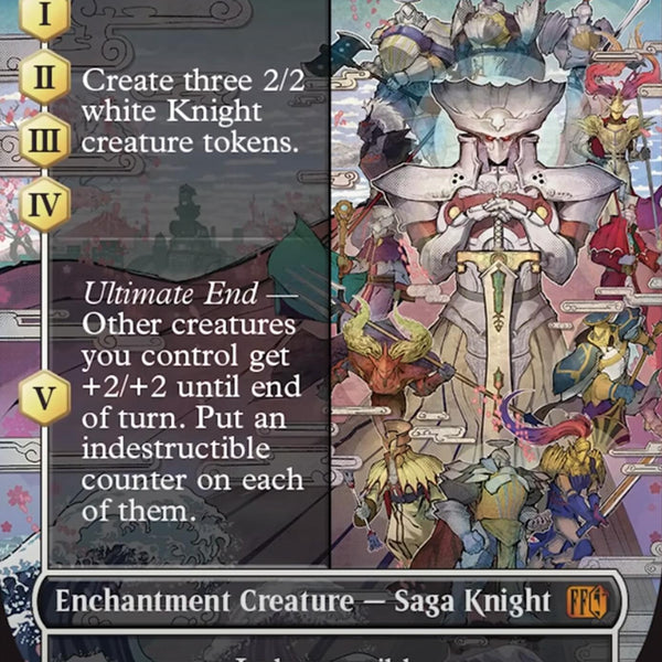 Summon: Knights of Round (Borderless) [FIN - 359]